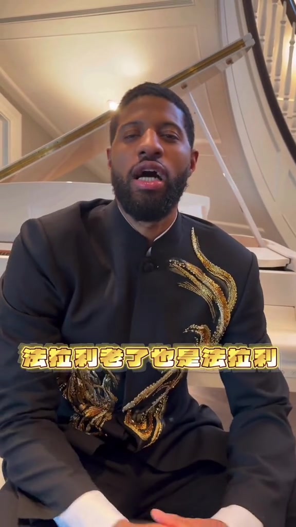 开云app-泡椒晒变装视频！还尝试用中文：法拉利老了也是法拉利！